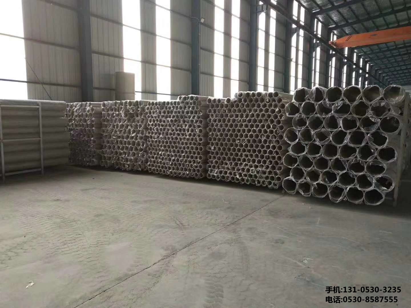 噴漆廢氣處理設備