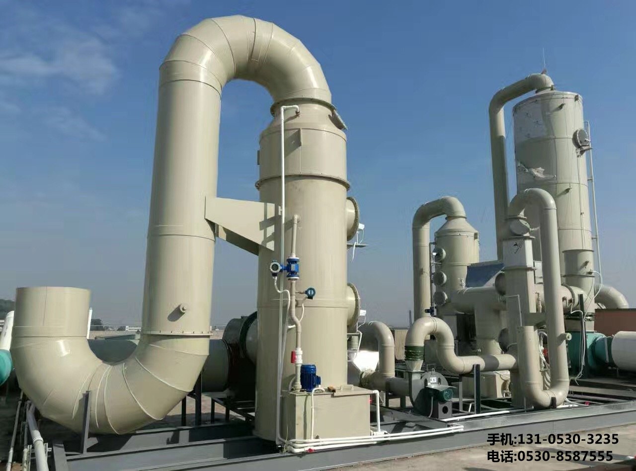 噴漆廢氣處理設備